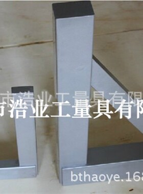 大规格镁铝宽座角尺1600x1000mm  镁铝垂直度拐尺