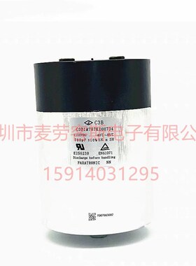 VISHAY PhMKDg 690.2.49.80 3*333.0UF 690V 全新  薄膜电容器