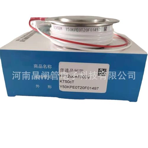 TECHSEM台基可控硅Y40KPEOT普通晶闸管KP600A1600V软启动整流管