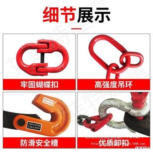 链条吊索具水平模锻L型吊钩铁板钩钢板夹钳夹子 钢板吊钳起重吊装