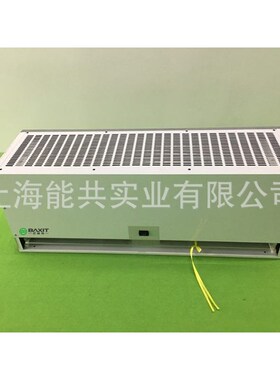 德国巴谢特2米电加热吊顶风幕机BXT-CFM-1520天花板空气幕风帘机