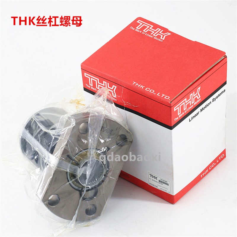 THK梯形花键 DP20 DP25 DP30 THK花键螺母 直线导轨滑块 滚珠丝杆