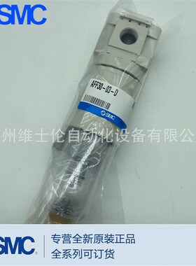 全新SMC过滤器AFF30-03-D AFF30-02-2D/-02-6-D/-02-2J-D/03-6-D
