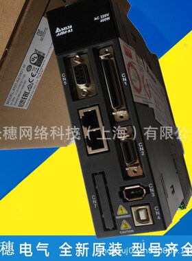 ASD-A2-1543-E全新原装台达伺服驱动器1.5KW三相380v伺服电机