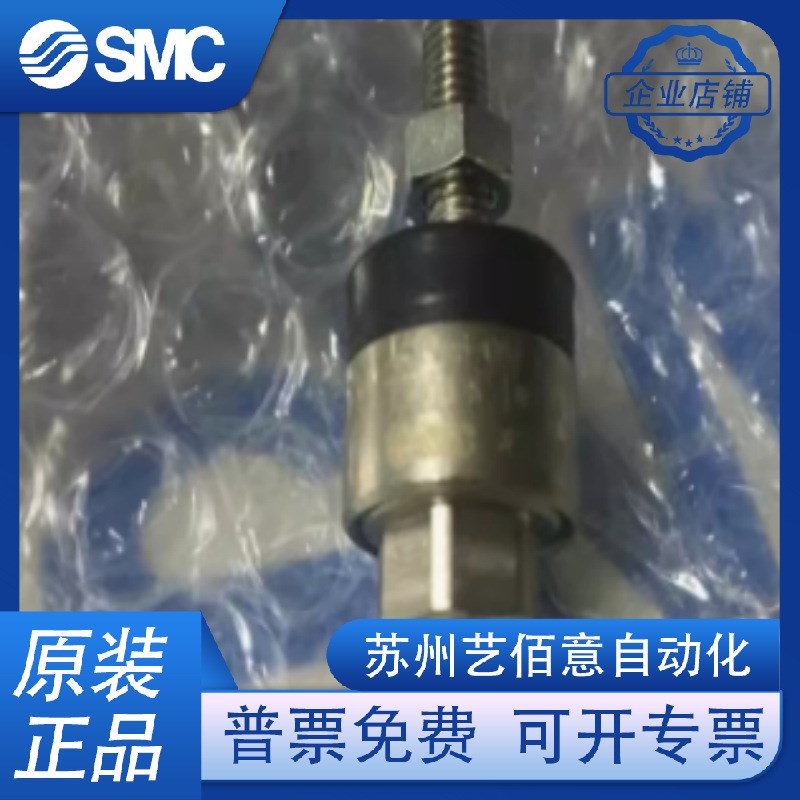 JA6-3-050 JA10-4-070 JA15-5-080 JA15-6-100SMC型浮动接头