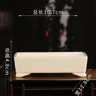 宜兴釉水紫砂花盆简约长方形云脚马槽文竹海棠多肉盆景盆YZ11