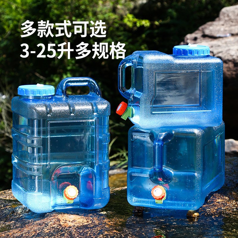 3升户外露营水桶家用饮水桶带龙头车载自驾游纯净水储水装水方桶