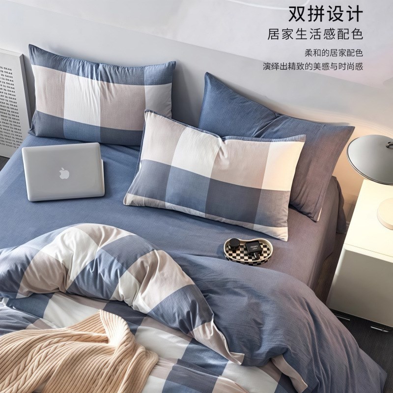 夏凉被单人1.5x2米丝绵被子单双人学生宿舍单人水洗棉被子空调被