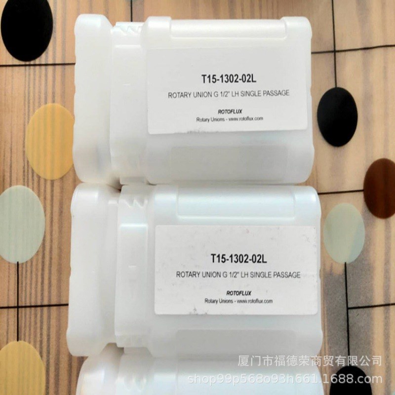 意大利ROTOFLUX旋转接头T15-1302-02L