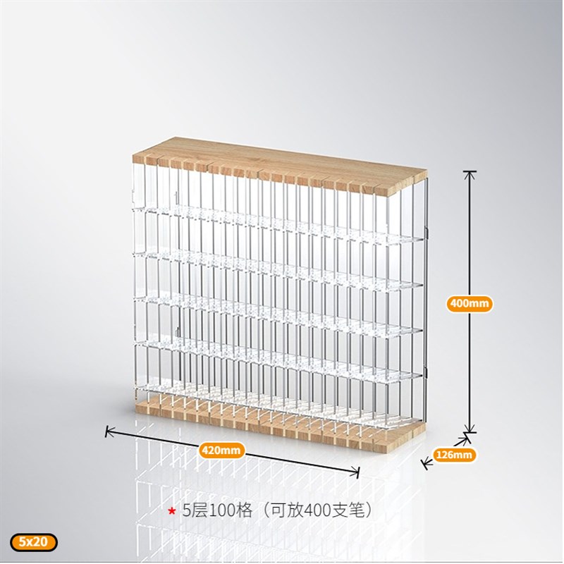 创意搁亚克力马克画笔桌面架斜插式透明方格笔收纳彩笔文具店支架