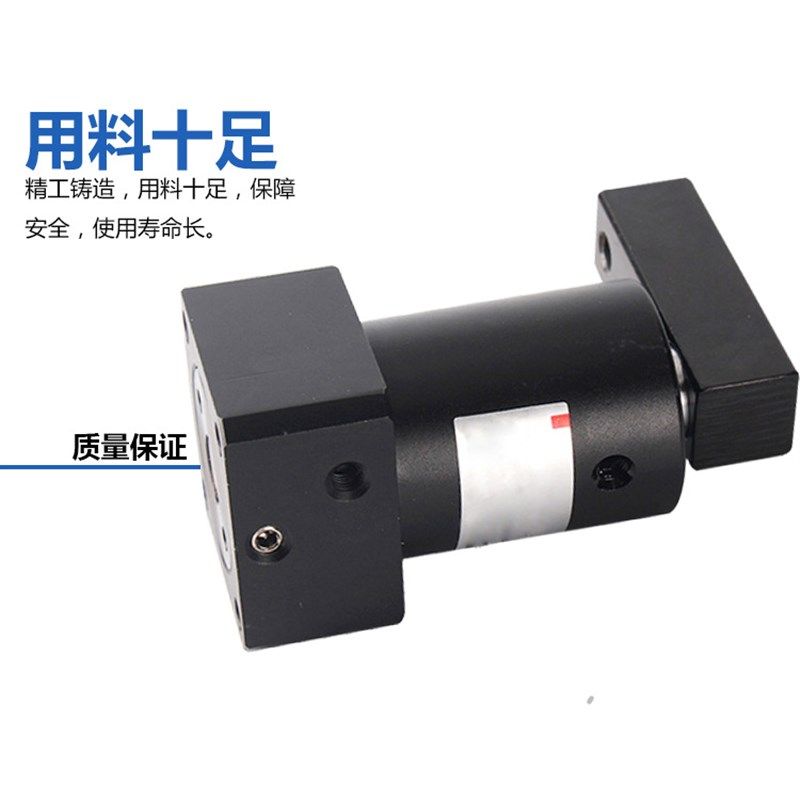 SRC气缸90度旋转夹紧转角下压25/32/40/50/63*90R/L气动亚德客型