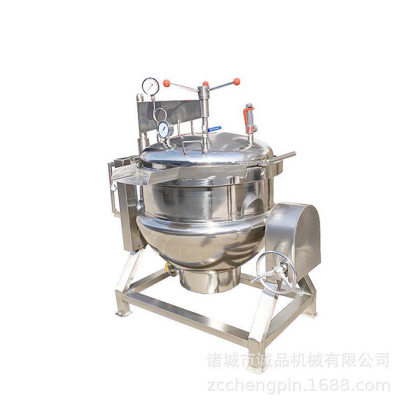 高温高压蒸煮锅 海参鲍鱼螃蟹高压蒸煮锅 商用八宝粥粽子高压煮锅