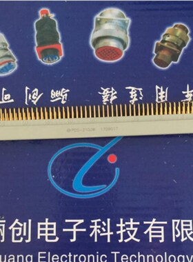 骊创现货PDS-210KB1 PDS-210KH矩形插头插座拍