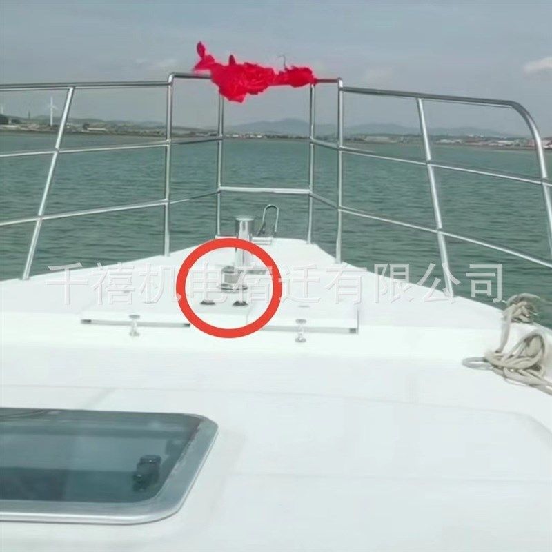 船舶配件 12V 起锚 落锚 绞盘 电动起锚机 游艇船用锚机 立式锚机