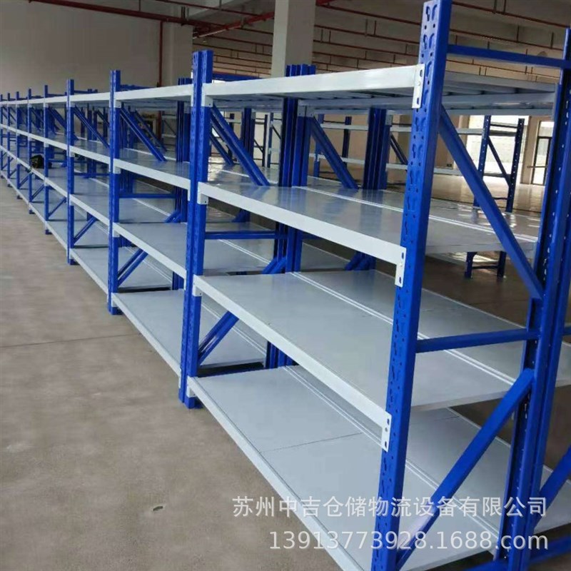 厂家直销中型300kg500kg仓库仓储货物架工厂库房金属重型轻型货架