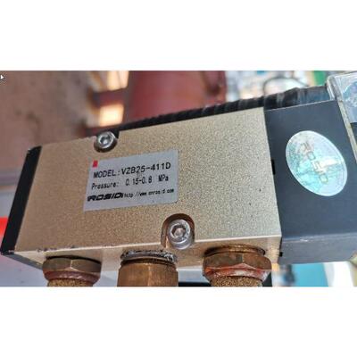 Heabert Solenoid气动阀门电磁阀S5A2N-G1/4-B VZB25-411D
