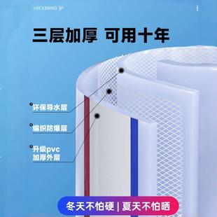 水管软管浇水46分1寸洗车冬天防冻家用自来水塑料水管牛筋耐用