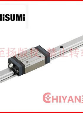 米思米直线滚珠导轨滑块 线性滑轨滑块SVR24/SVRL24