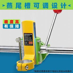 手电钻手钻支架微型台钻固定万用工具架子无调速其他 家用小型台式