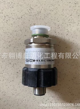 HYDAC贺德克压力变送器HDA4346A-0010-000-F1+ZBE06