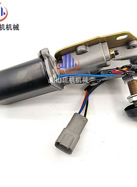 挖掘机配件适用玉柴YC35 50 60 85135雨刮电机雨刷器雨刮马达总成