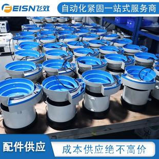自吸钉气动计数防呆拉铆钉机 飞效自动送料拉钉机一出二头拉铆机