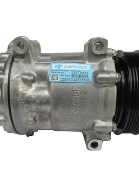 标至407 607雪铁龙 C5汽车空调压缩机泵9648138680 6453WY SD7C16