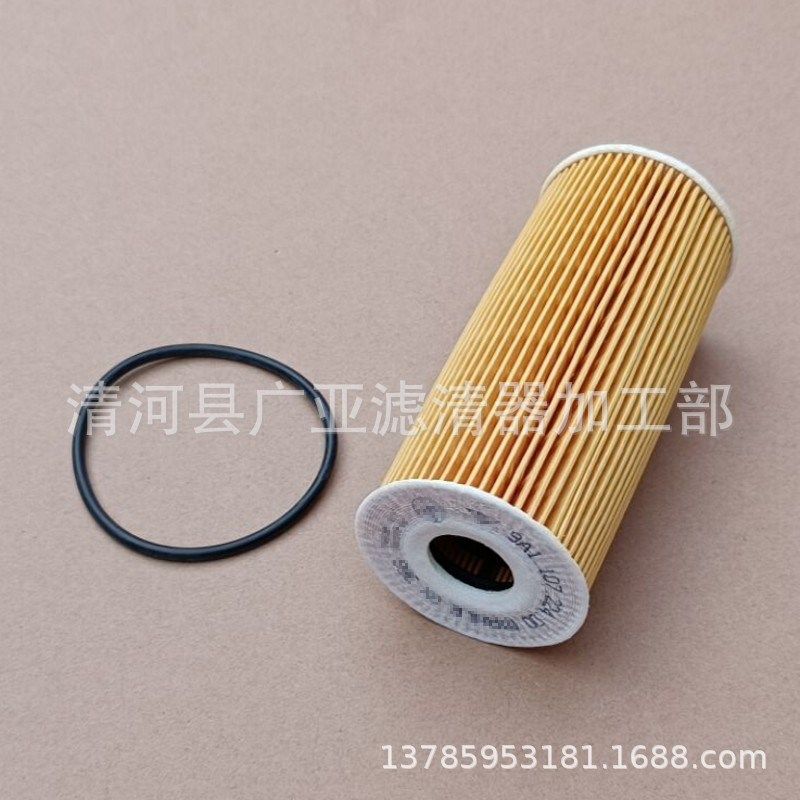 适用于987 981 Boxster Cayman 机油格 机油滤芯 9A110722400
