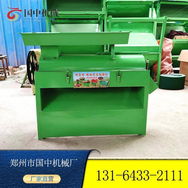 卧式自动化商用纸皮核桃去青皮机小型家用山核桃清剥一体机