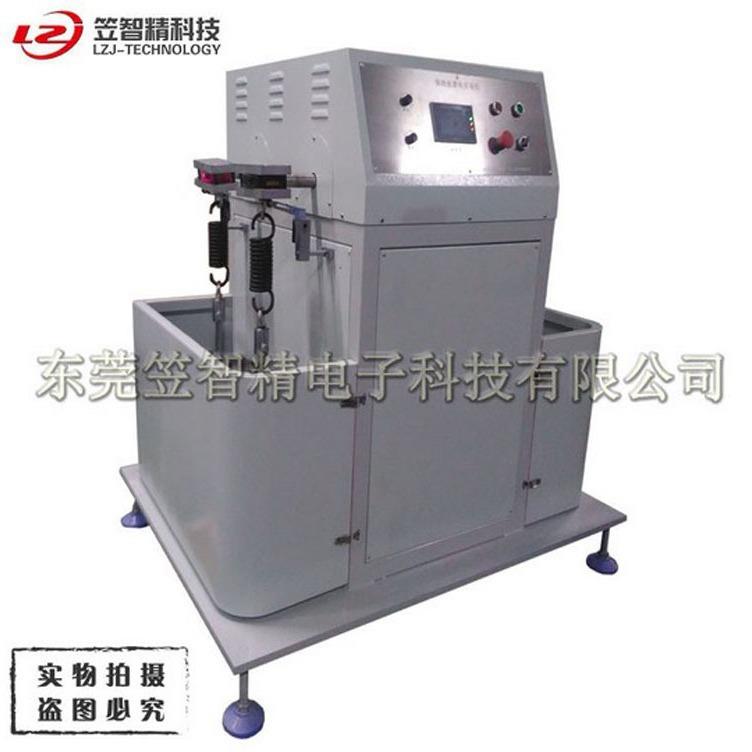 自行车脚踏花毂磨耗测试机自行车脚踏测试机厂家直销