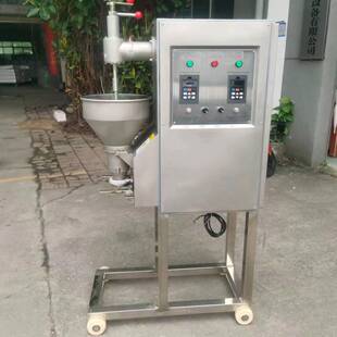 立式商用全自动肉丸子成型机成型牛肉丸鱼丸成型机