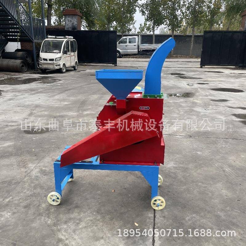 新型超细牧草打浆机多功能秸秆粉碎机家用干湿两用鸡鸭鹅猪打草机