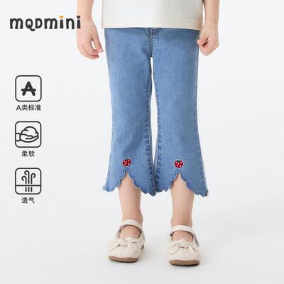 MQDMQD童装女小童牛仔裤牛仔裤