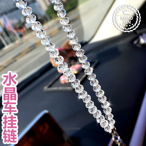 汽车挂饰链子水晶球链珠挂绳风铃挂件大雪花水晶链挂绳链珠子