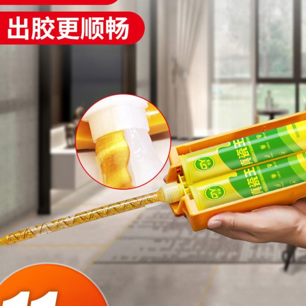 顶优油性瓷砖美缝剂真瓷胶浴室卫生间缝隙填充防水防霉贵族银瓷白