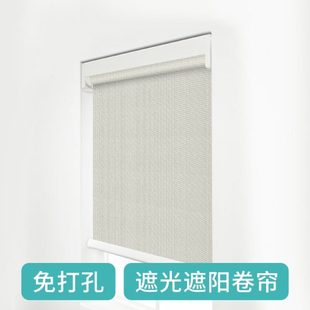 浴室窗户遮挡帘 遮光窗帘卫生间卷帘免打孔遮阳百叶窗升降卷拉式
