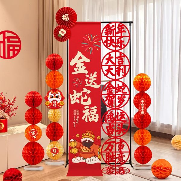 2025元旦新年装饰条幅挂件商场店铺节日布置公司年会迎宾氛围摆件