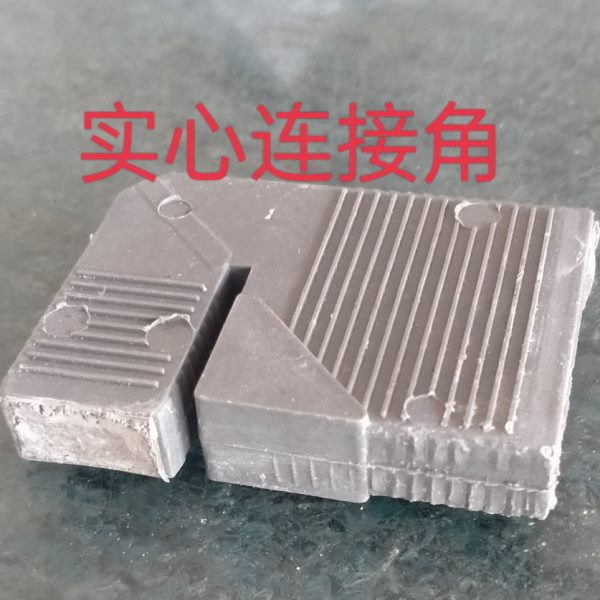 厨柜门配件晶钢门修复连接件铝合金框实心款金刚门塑料接头角码