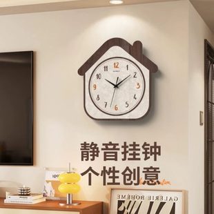 饰画钟表餐厅卡通房子静音时钟免打孔 简约现代客厅挂钟家用挂墙装