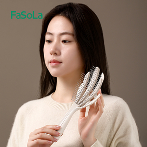 FaSoLa按摩排骨梳鱼尾梳蓬松柔顺气垫梳方便携带不伤发按摩头皮梳