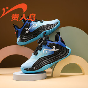 贵人鸟儿童跑步鞋2026春秋款网面青少年运动鞋春透气防滑男童跑鞋