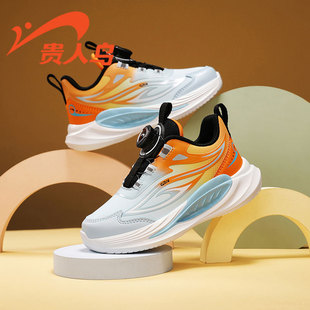 贵人鸟儿童鞋2025新款秋冬皮面加绒保暖男童运动鞋男孩网面跑步鞋