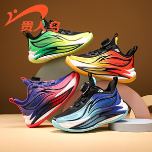 贵人鸟童鞋春季男童网面透气男女童鞋子跑步鞋百搭防滑运动篮球鞋