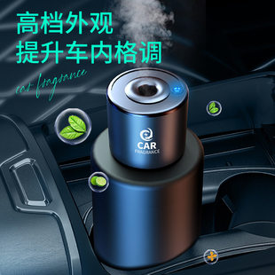 科朗曼车载香薰淡2026新款持久留男士女高级感雾化器自动喷出风口