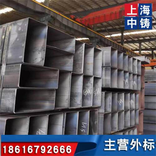 欧标扁通150X70X10牌号S275JR产品质量三包验收合格付款全国配送