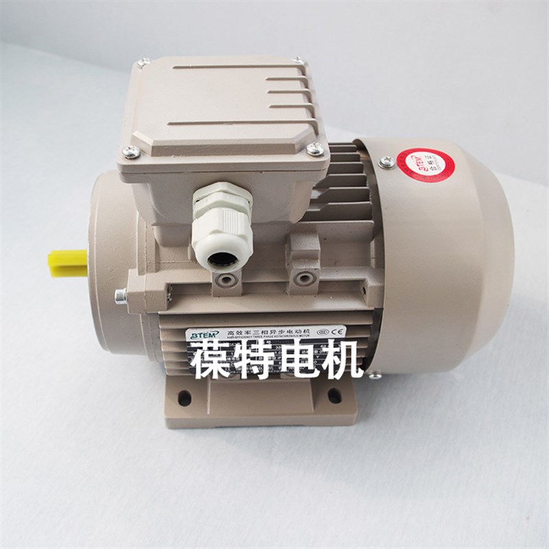 三包YE2 6314 B34三相异步铝壳电动机国标电机马达全新轴承