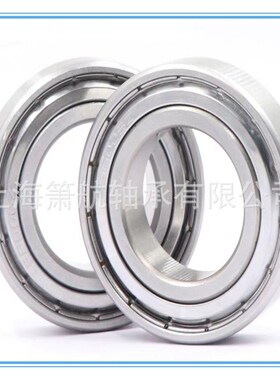不锈钢轴承S6916RS S6917RS S6918RS S6920RS防水防锈不锈钢轴承