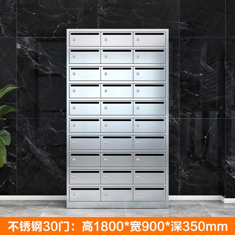 不锈钢信报箱室外防雨304不锈钢信报箱小区落地邮筒别墅信箱邮箱