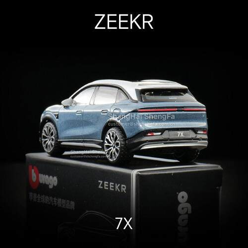 原厂车模 1/64  极氪ZEEKR 7X新能源SUV合金汽车模型仿真收藏
