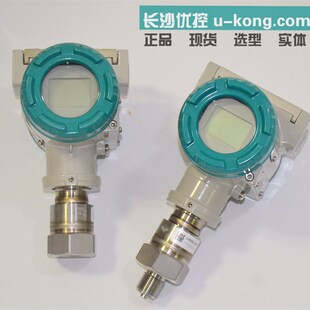 1ES11 A2DA川仪压力PDS805GH A1DA差压变送器 1DS1 四联PDS803GH